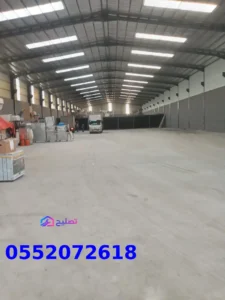 شركة تخزين عفش بالرياض