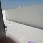 عزل اسطح بالرياض