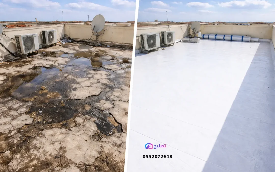 شركة عزل اسطح بالرياض | عزل مائي وحراري بضمان 10 إلى 15 سنة