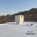 شركة عزل اسطح بالرياض