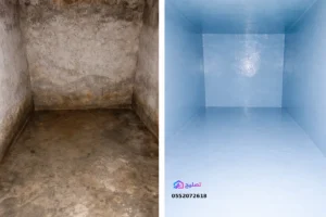 شركة عزل خزانات المياه بالرياض
