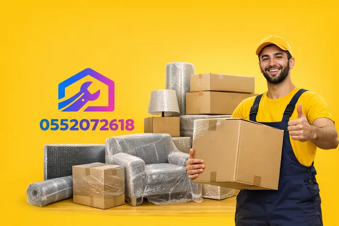 شركة نقل اثاث بالرياض نقل اثاث بالرياض